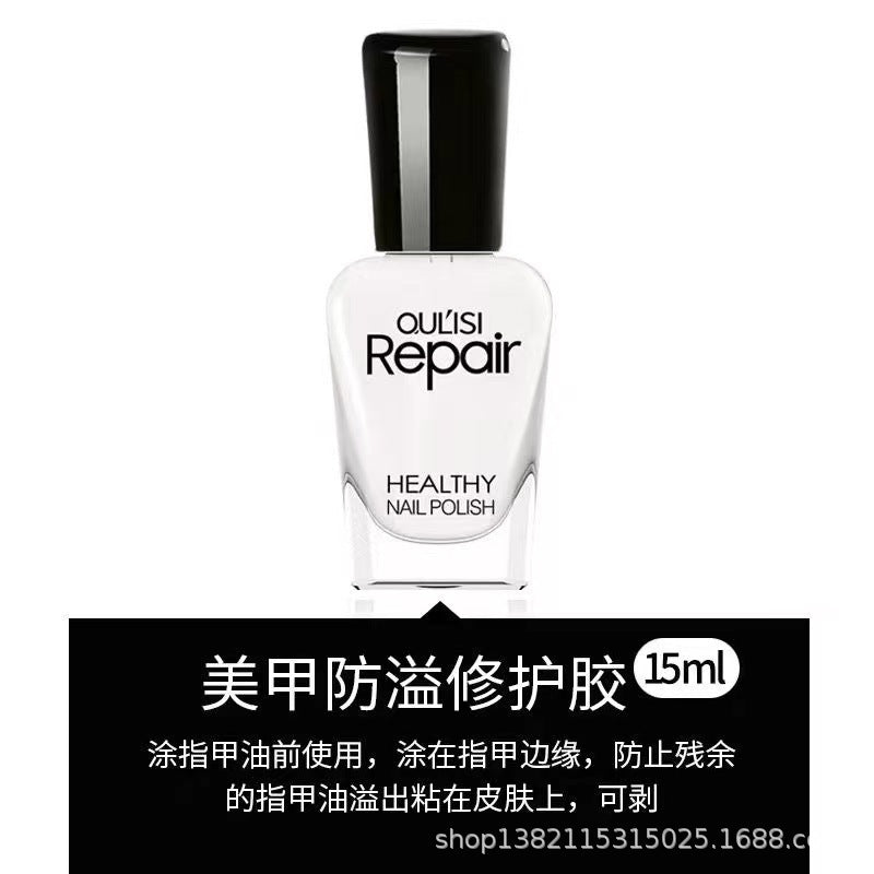 Nail Strengthener Calcium Base Coat 15ml