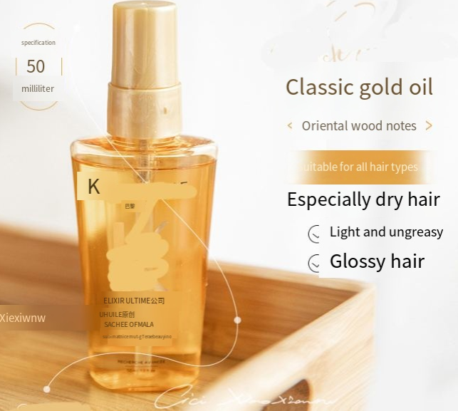 Dual-Function Shampoo & Conditioner 80ml