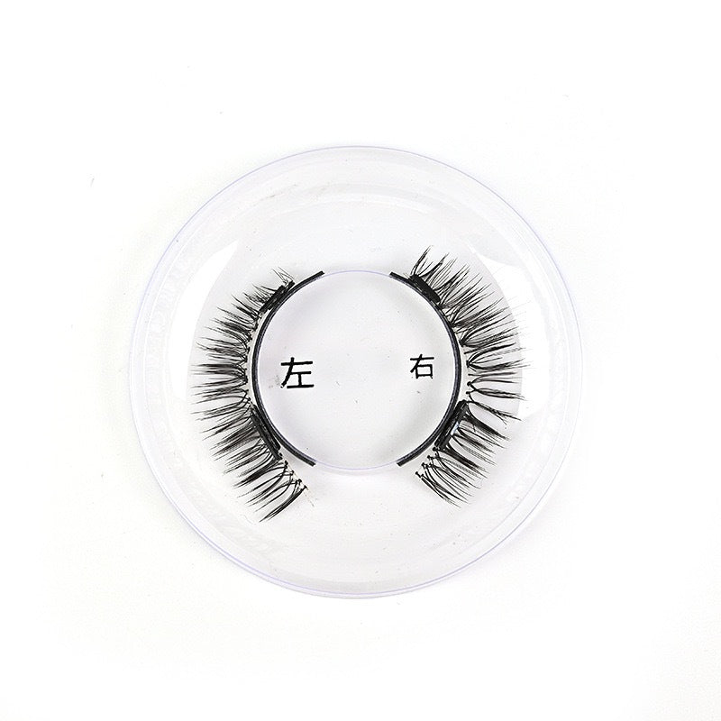 Magnetic Eyelashes - No Glue, 3 Pairs