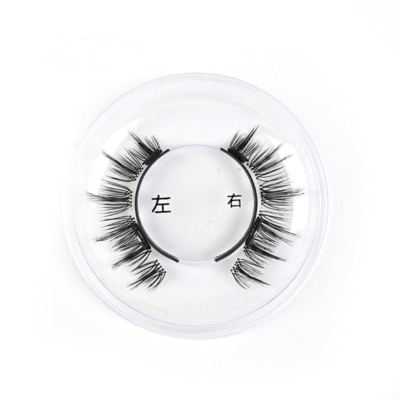 Magnetic Eyelashes - No Glue, 3 Pairs