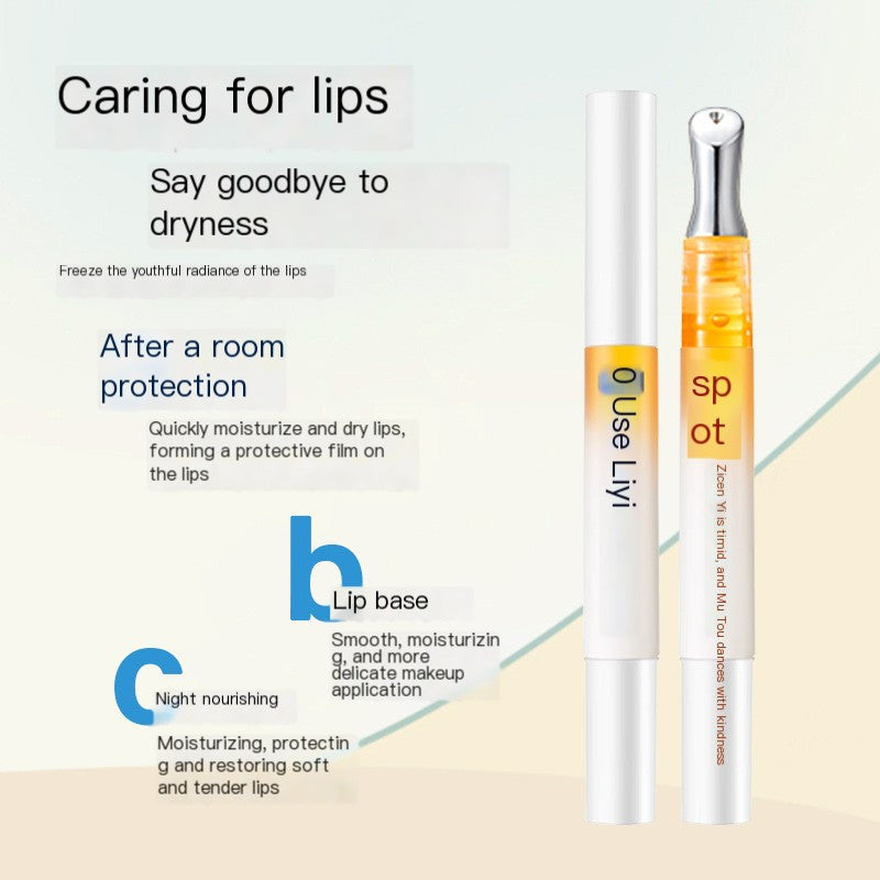 Lip Essence Oil