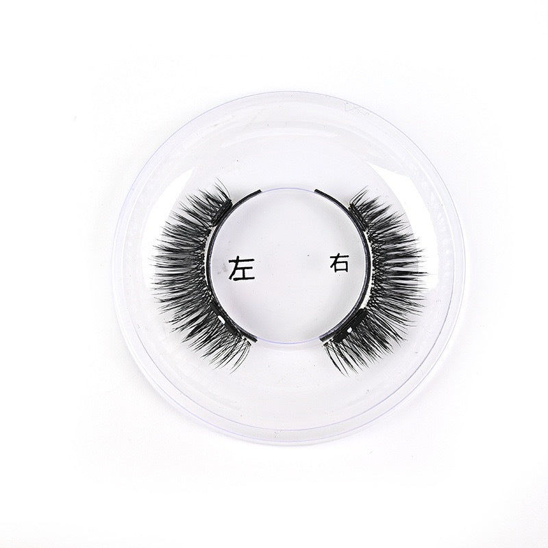 Magnetic Eyelashes - No Glue, 3 Pairs