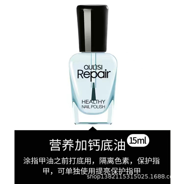 Nail Strengthener Calcium Base Coat 15ml