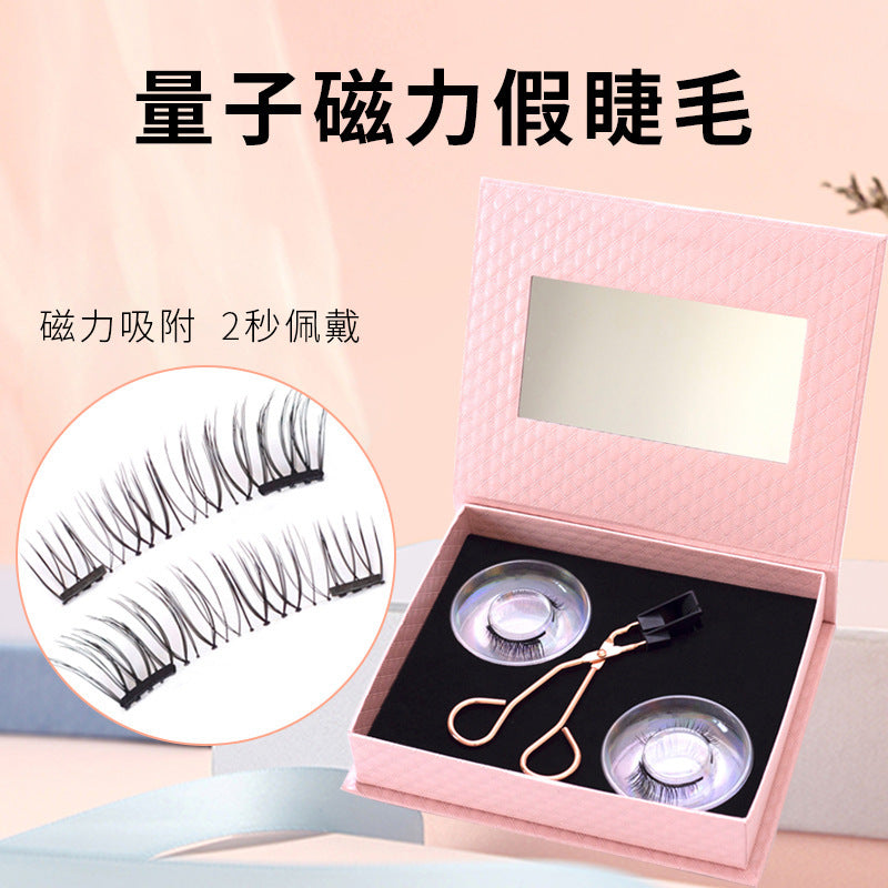 Magnetic Eyelashes - No Glue, 3 Pairs